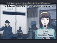 Lupin III: The Last Job