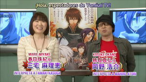 Hiiro no Kakera: Tamayori Hime Kitan