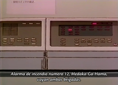 Me-gumi no Daigo: Kajiba no Baka Yarou