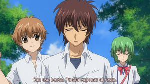 Ichiban Ushiro no Daimaou