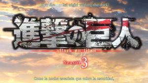 Shingeki no Kyojin Season 3