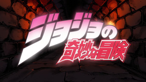 Jojo's Bizarre Adventure: Phantom Blood y Battle Tendency