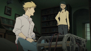 Project Blue Tierra SOS