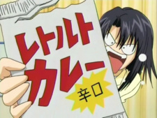 Spiral: Suiri no Kizuna