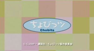 Chobits