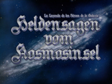 La Leyenda de los Héroes de la Galaxia