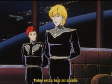 La Leyenda de los Héroes de la Galaxia