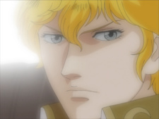 La Leyenda de los Héroes de la Galaxia