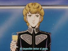 La Leyenda de los Héroes de la Galaxia