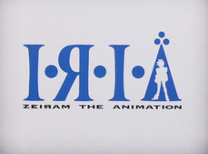 Iria: Zeiram The Animation