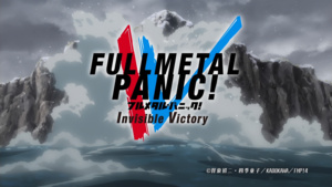 Full Metal Panic! Invisible Victory