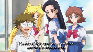 Pretty Guardian Sailor Moon Crystal