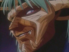 Urotsukidoji III: El retorno del Señor del Mal