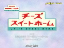 Chii's Sweet Home