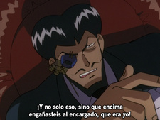 Giant Robo Gaiden Ginrei