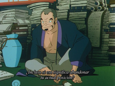 Kumo no You ni Kaze no You ni