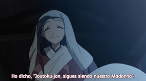 Amaenaide yo!! Katsu!!