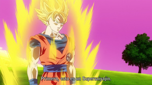 Dragon Ball Z: Kami to Kami