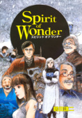 Spirit of Wonder