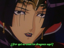 Lodoss-tou Senki: Eiyuu Kishi Den