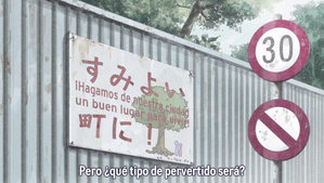 Yuri Seijin Naoko-san