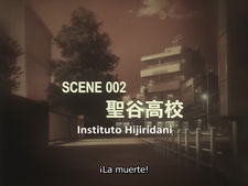 Boogiepop wa Waranai