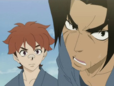 Peace Maker Kurogane