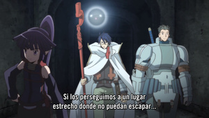 Log Horizon