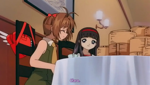 Gekijouban Cardcaptor Sakura