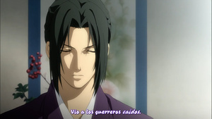 Hakuouki Shinsengumi Kitan