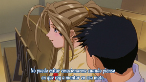 Gekijouban Aa! Megami-sama!