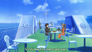 Aa! Megami-sama! Sorezore no Tsubasa