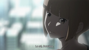 Subete ga F ni Naru: The Perfect Insider