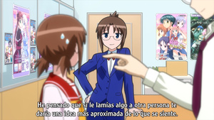 Koe de Oshigoto! The Animation