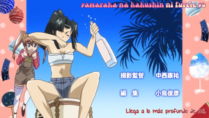 Nogizaka Haruka no Himitsu