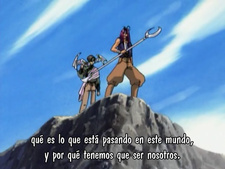 Gensou Maden Saiyuuki