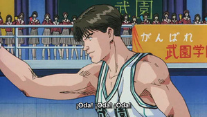 Slam Dunk (1994)