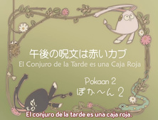 Renkin San-kyuu Magical? Pokaan