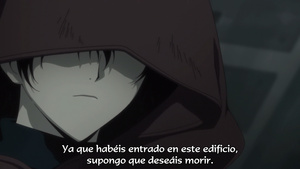 Tsubasa Tokyo Revelations