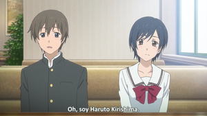 Kimi no Iru Machi: Tasogare Kousaten