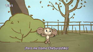 Cheburashka Arere?