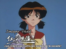 Bannou Bunka Nekomusume (1998)