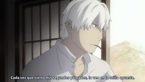 Mushishi