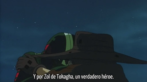 Waga Seishun no Arcadia