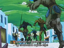 Elf o Karu Mono-tachi