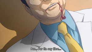 Mudazumo Naki Kaikaku: The Legend of Koizumi