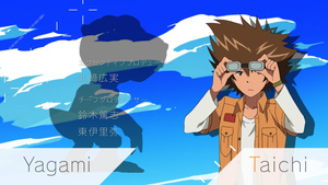 Digimon Adventure tri. 6: Bokura no Mirai