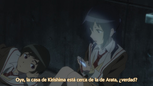 Arata-naru Sekai: World`s/Start/Load/End