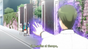 Yoku Wakaru Gendai Mahou