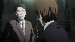 Ingress the Animation